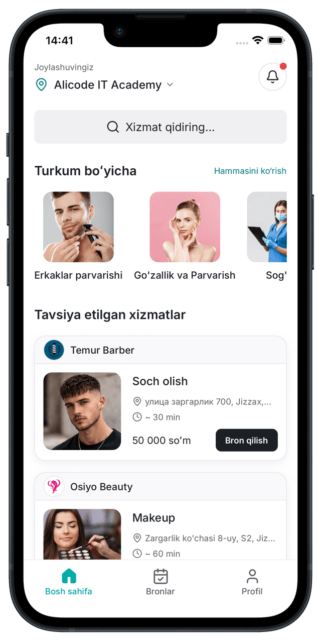 Home page screen
